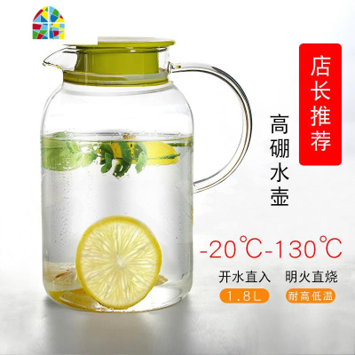 可高温玻璃水壶大容量装热水的壶家用凉水壶客厅柠檬冷水壶ins风 FENGHOU 直身锤纹壶1900ml[可高温]