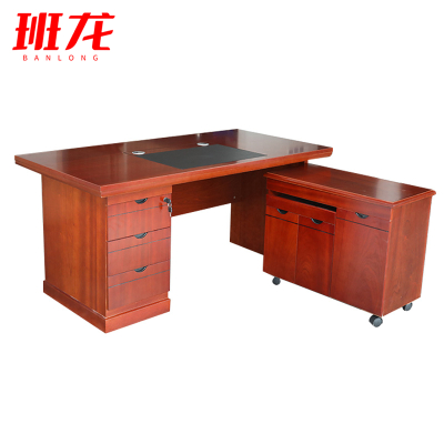 班龙办公桌老板桌160*80*76cm张