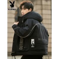花花公子滑雪羽绒服男士加厚工装冲锋衣2025年冬季潮牌连帽外套男