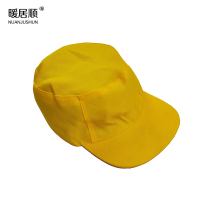 暖居顺 防晒帽 JS02C 顶