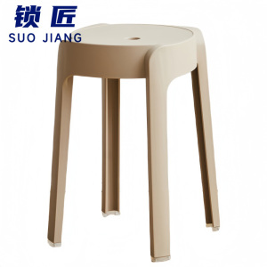 锁匠 凳子 33cm 个