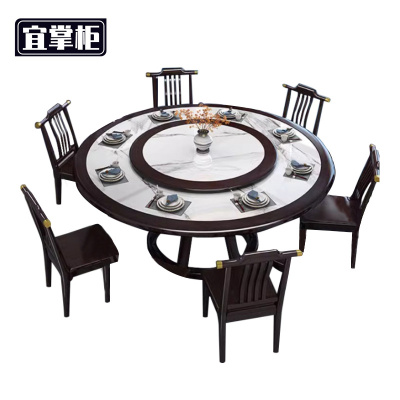 宜掌柜实木圆形餐桌