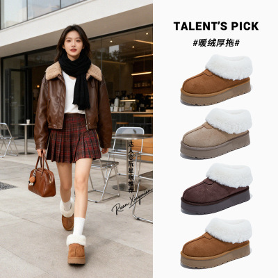新款厚底雪地靴女冬季加绒加厚毛毛鞋美拉德保暖棉鞋复古靴子