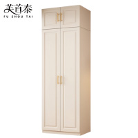 芙首泰衣柜含顶柜800*550*2400mm套