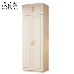 芙首泰衣柜含顶柜800*550*2400mm套