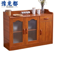 豫龙都 餐边柜 125cm 台