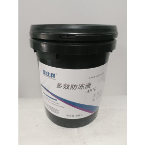 佳仕利 多效防冻液 -45℃ 18KG/桶