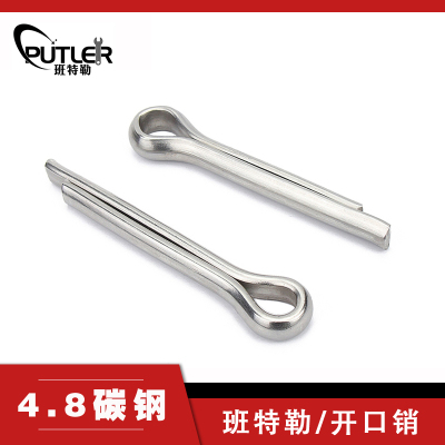 班特勒开口销 M6x30mm 4.8级