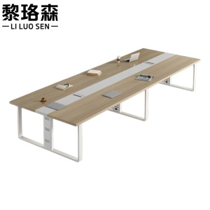 黎珞森