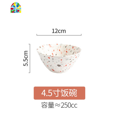 日式网红碗碟套装碗筷家用陶瓷饭碗单个盘子一人食ins水磨石餐具 FENGHOU 忆时-10英寸盘(25cm)