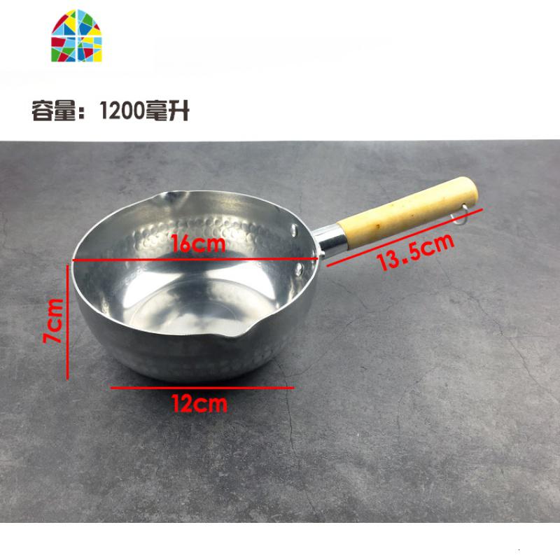 雪平锅木柄不粘煮粥汤粉米线奶锅瓢拉面条泡面加厚铝制锅商用 FENGHOU 铝制雪平锅单底16cm(煤气炉专用)