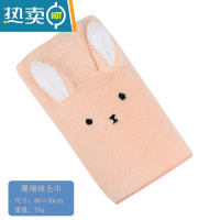 敬平加厚快干速干发帽兔耳朵浴帽吸水成人可爱卡通白色珊瑚绒包头毛巾 粉色毛巾 尺寸:80×30cm