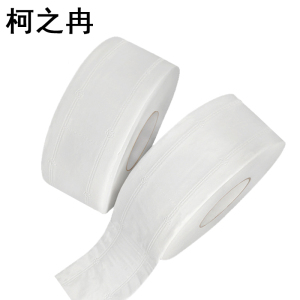 柯之冉 大盘纸 800g/盘