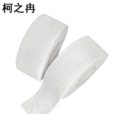 柯之冉 大盘纸 800g/盘