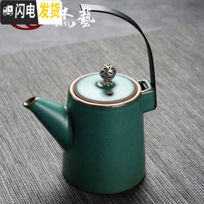 三维工匠手工提梁壶过滤泡茶壶大号陶瓷粗陶壶家用手抓壶日式创意功夫茶壶 古陶[茶壶]手执壶孔雀绿茶具