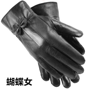 Tduo保暖手套 S266 双