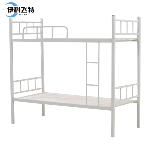 伊科飞特学生床2000*900*1800mm张