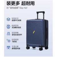爱华仕OIWAS 磨砂斜杠行李箱 大容量旅行登机箱男女密码拉杆箱OCX6708-20蓝色/个