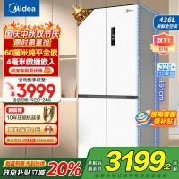 美的(Midea)M60系列457超薄全嵌十字双开四开门家用电冰箱MR-457WUSPZE白底部散热一级无霜国补