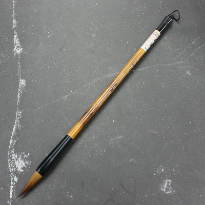 HERO英雄毛笔狼毫单支学生学生用成人初学者书法练习