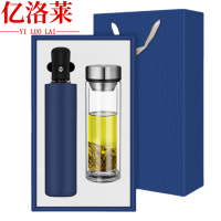 亿洛莱 保温杯礼品套装 L2 套