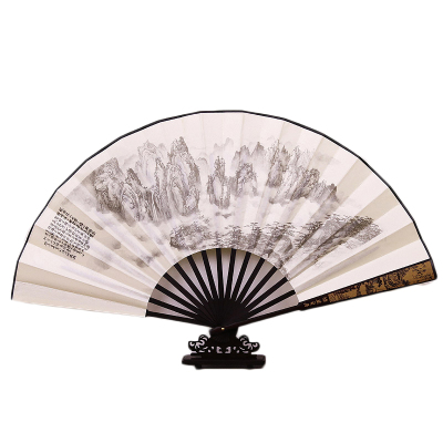 10寸国风礼品男扇古风折叠扇子丝绸大绢扇折扇演出工艺扇-浅雕-上善若水