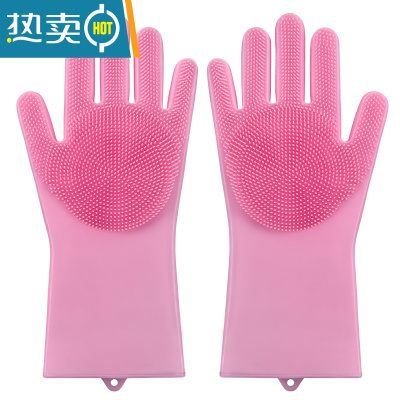 敬平洗碗手套女厨房家务洗衣服刷碗器防水耐用洗碗手套加绒加厚保暖 粉红色(加绒加厚款)(送2个挂钩) L