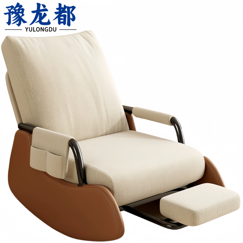 豫龙都 午休躺椅 带脚踏 把