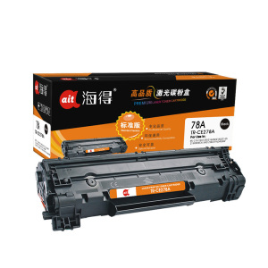 Ait海得TR-CE278AS(标准版) 黑色硒鼓/墨粉盒适用惠普CE278A,HP78A ,惠普P1566/1606