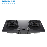 老板(Robam)星辰系列燃气灶5.2kW大火力家用双边智能定时可调节尺寸灶台 高热效率70%一级能效50B7A天然气