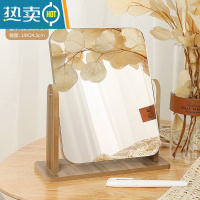 敬平镜子化妆镜办公室家用小型梳妆镜学生宿舍台式桌面便携折叠小镜子 木质加大号-可旋转[破损包赔][送梳子]便携式用镜