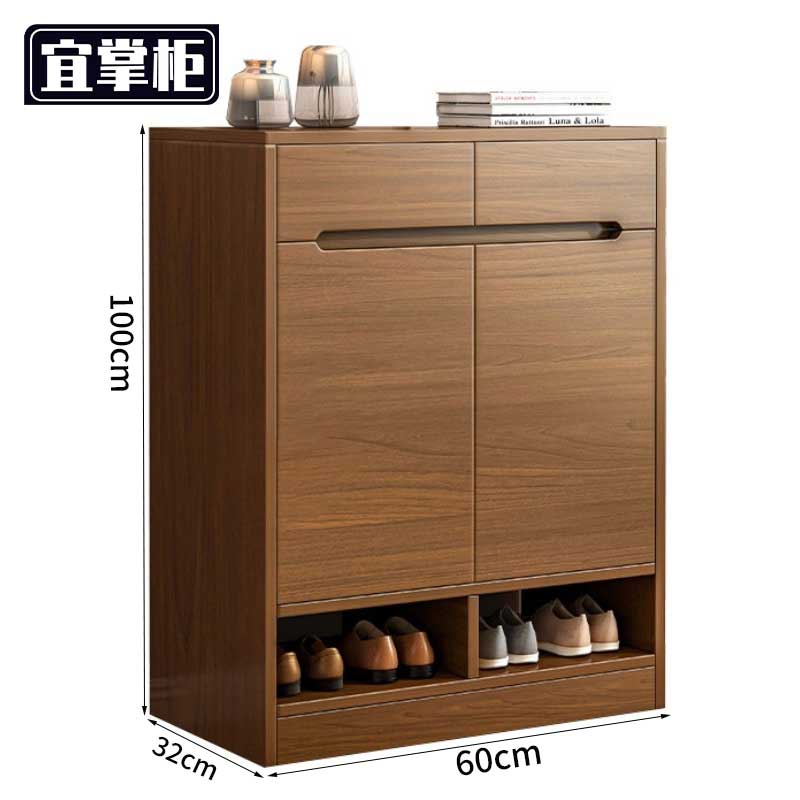 宜掌柜 三门 鞋 柜