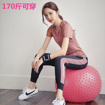瑜伽服女夏季速干衣宽松大码网红时尚健身房晨跑跑步服运动套装女臻依缘