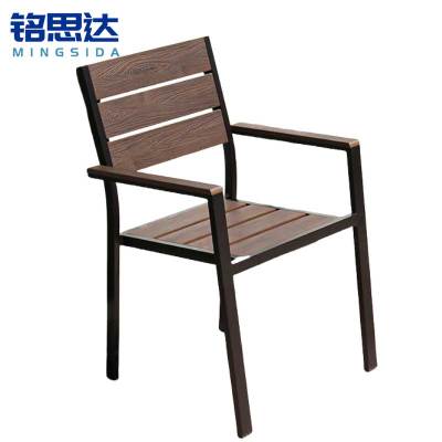铭思达户外椅55*57*84cm把