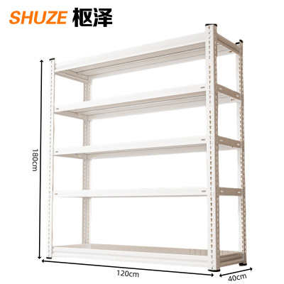 枢泽 家用置物架 120*40*180cm 组