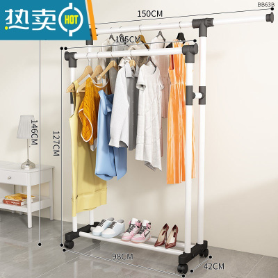 敬平毛巾架子落地晾架子免打孔挂网红置物架收纳架杆临时放衣服器 150cm白色-双杆可伸缩+万向轮-中晾晒架