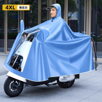 正雨雨衣电动车男女款长款全身防暴雨加厚加大摩托电瓶车骑行雨披