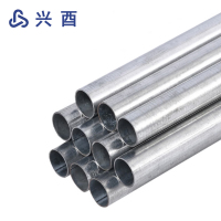 兴酉 镀锌钢管 DN40 千克