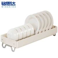 铭思达沥水架碗碟架个
