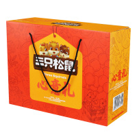 三只松鼠坚果礼盒混合零食大礼包坚果礼盒1378g/9袋