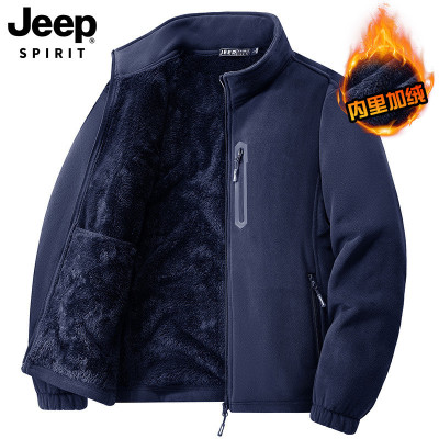 JEEPspirit抓绒外套男冬季加绒加厚休保暖防寒抓绒衣拉链卫衣6305