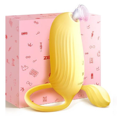 司沃康(SVAKOM)逗豆趣啵啵鸟双头跳蛋女用吮吸式脉冲自慰器静音成人情趣性用品玩具器双震动蛋带尾棒震动棒