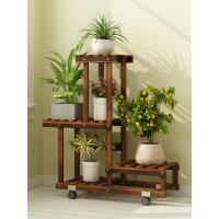 森美人实木花架子落地式多层多肉阳台置物装饰绿萝客厅室内盆架挂架