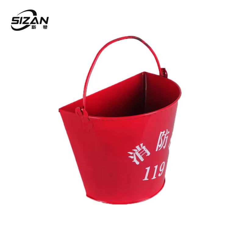 斯赞 沙桶消防桶 半圆 个