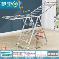 敬平阳台凉晾衣架杆落地折叠不锈钢晒衣服被子器卧室内挂毛巾架家用 1.7米三层[轮子+防风条+鞋托+夹子] 大