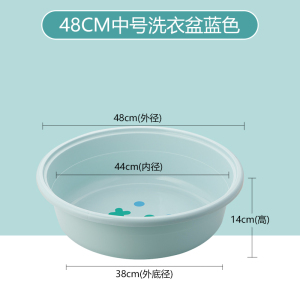 茶花浴盆洗衣盆婴儿洗澡盆脸盆宝宝浴盆加厚大号洗澡盆儿童洗浴盆