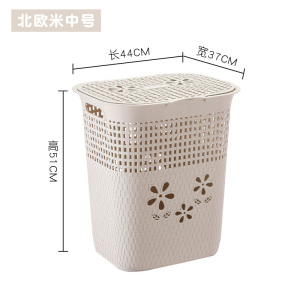家柏饰(CORATED)大子有盖塑料脏衣服收纳筐篓藤编家用浴室放衣物洗衣篮