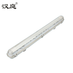 汉庭 三防灯管
