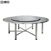 戴劲不锈钢连体餐桌烧烤夜宵大排档餐桌农村摆地摊圆形桌2.2米拉丝+1.4米转盘