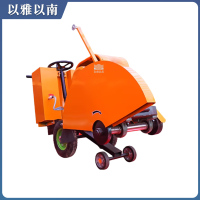 以雅以南 电动切割机 1200 台